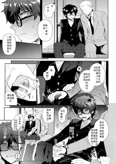 第30页图