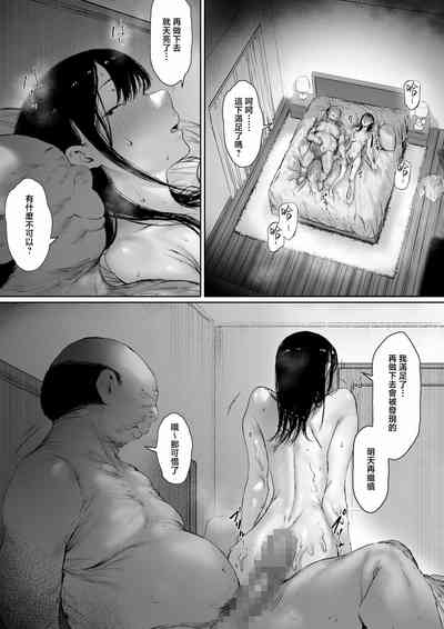 第170页图