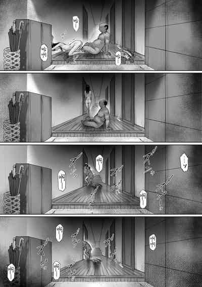 第26页图