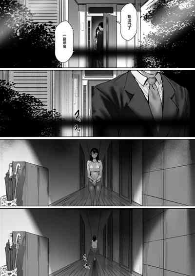 第78页图