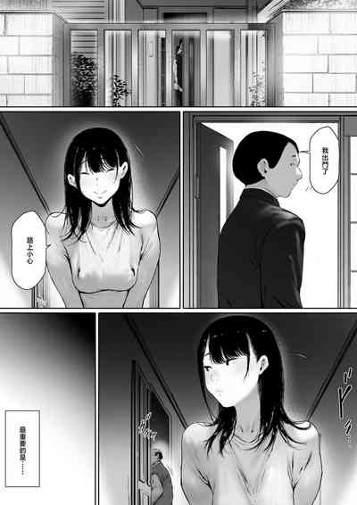 第90页图