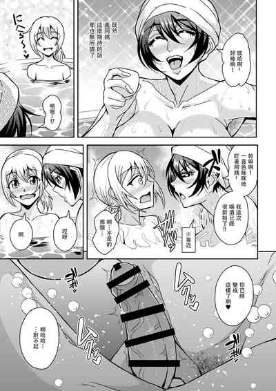 第22頁圖
