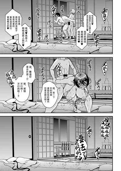 第50頁圖