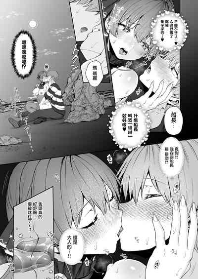 第14頁圖