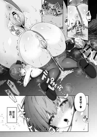 第22頁圖