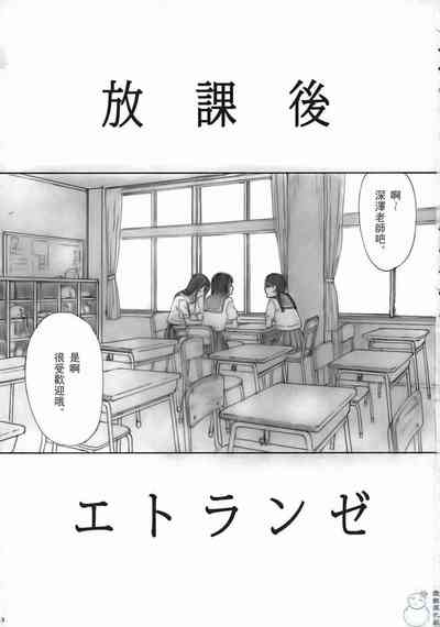 第2页图