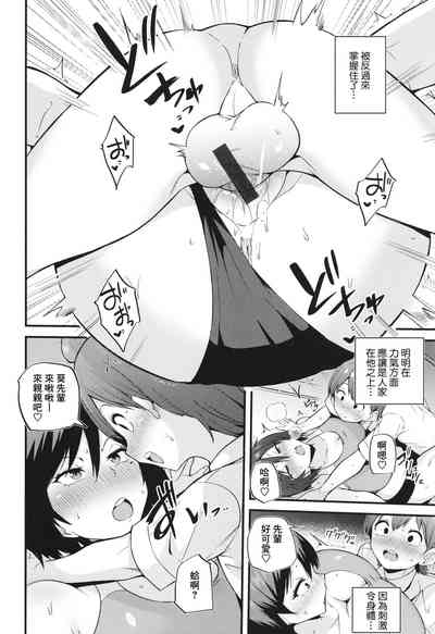 第14页图