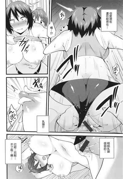 第18页图