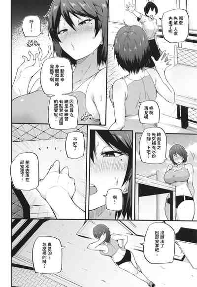 第2页图