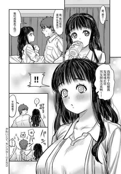 第26页图