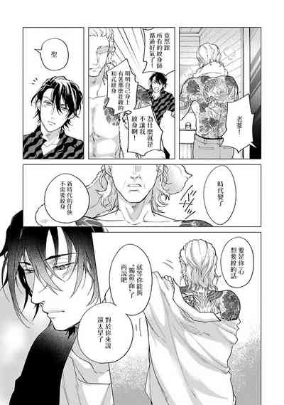 第22頁圖