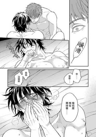 第38頁圖