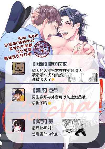第46頁圖