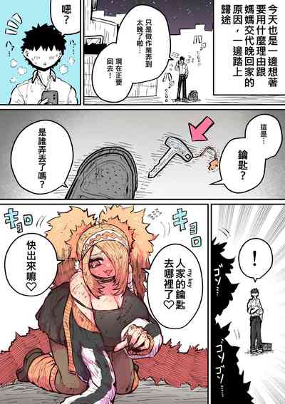 第22页图