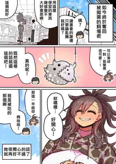第34页图