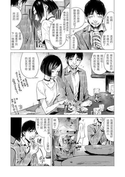 第130页图