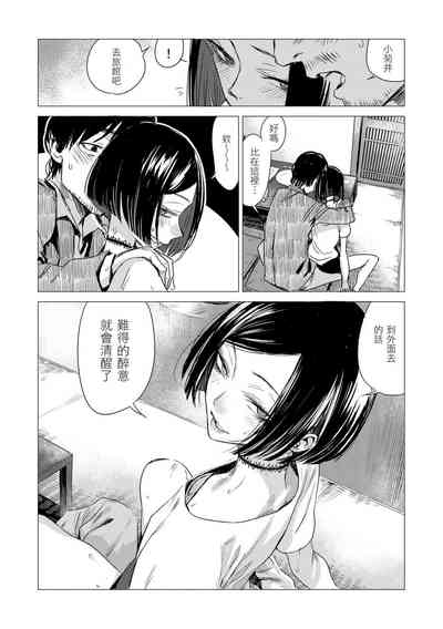 第138页图