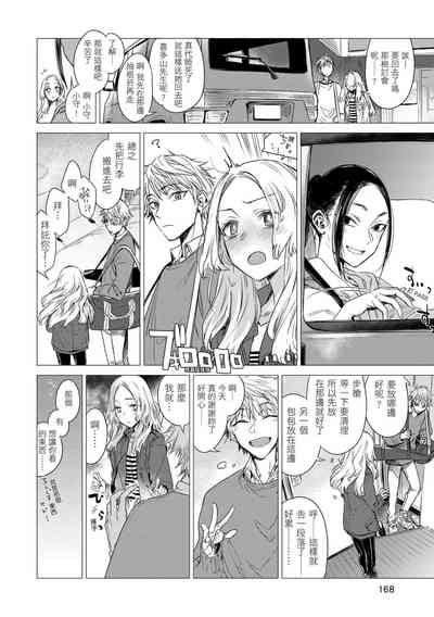 第170页图