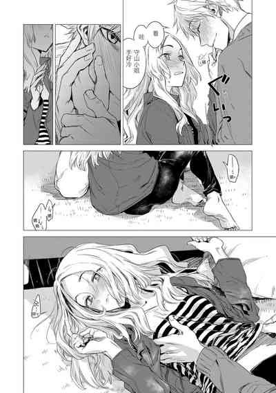 第174页图
