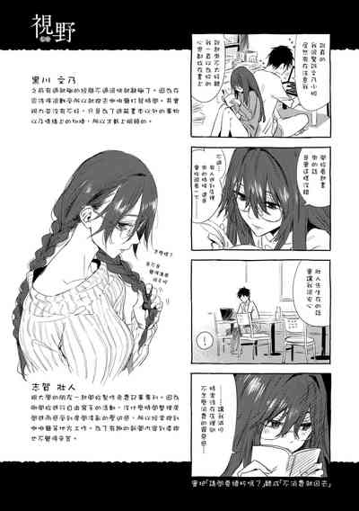 第190页图