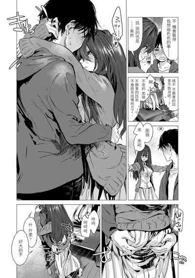 第54页图