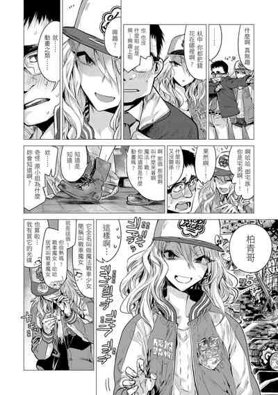 第70页图