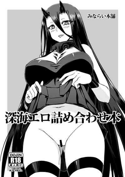第2頁圖