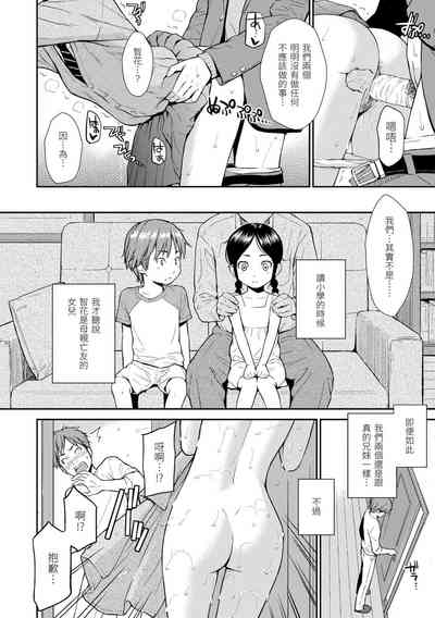 第114页图