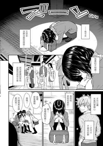 第134页图