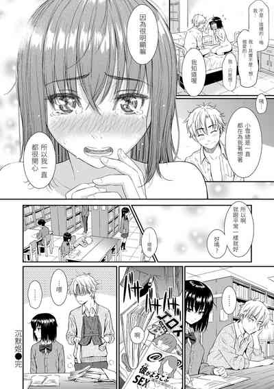 第150页图