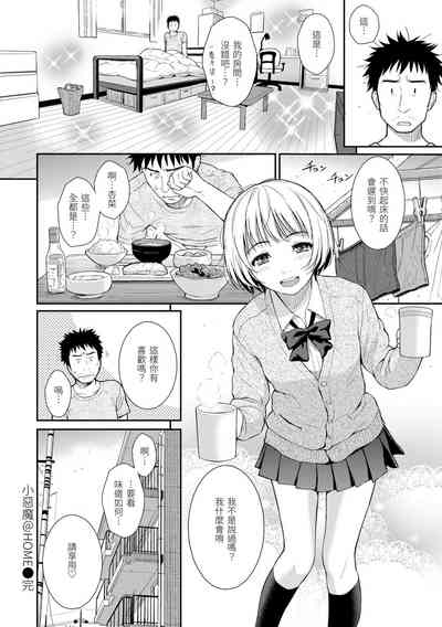 第170页图