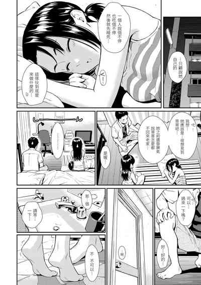 第174页图