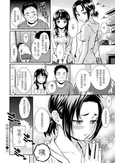 第186页图