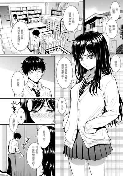 第18页图