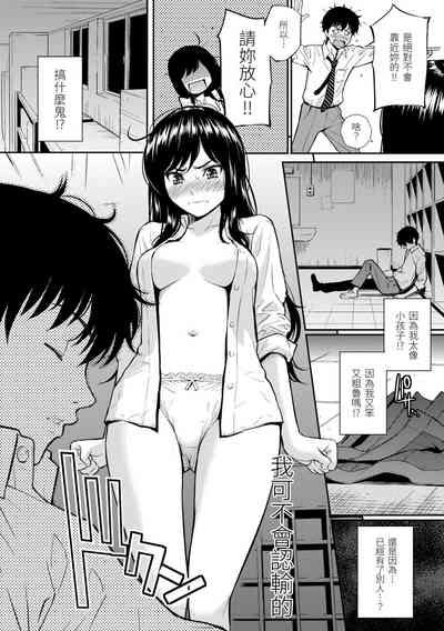 第22页图