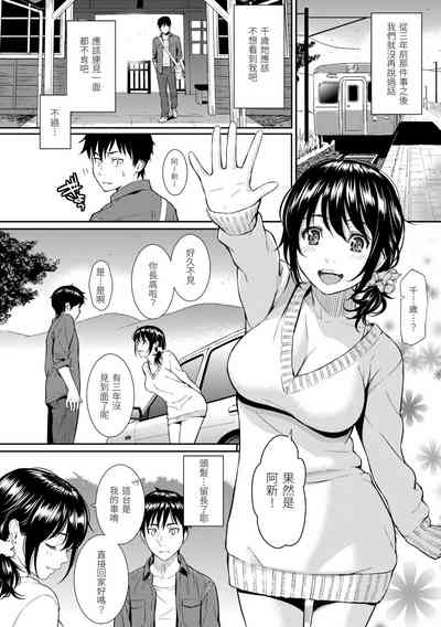 第46页图