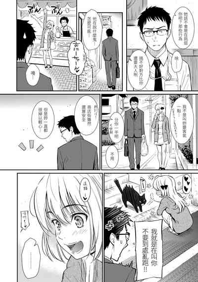 第66页图