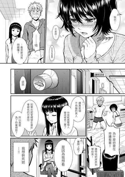 第90页图