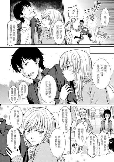 第126页图