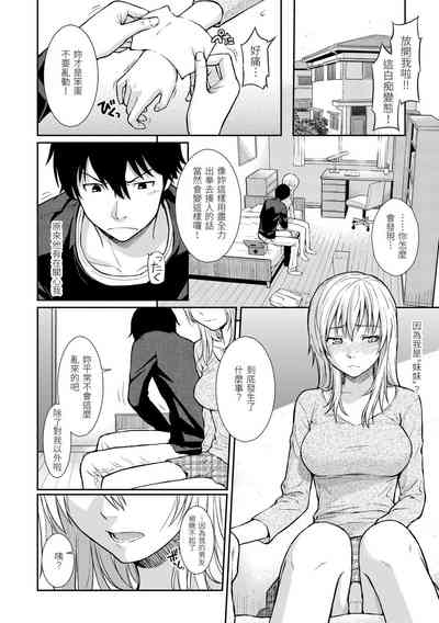 第130页图