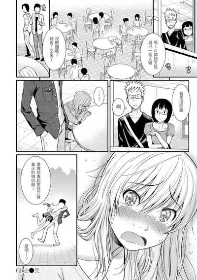 第142页图