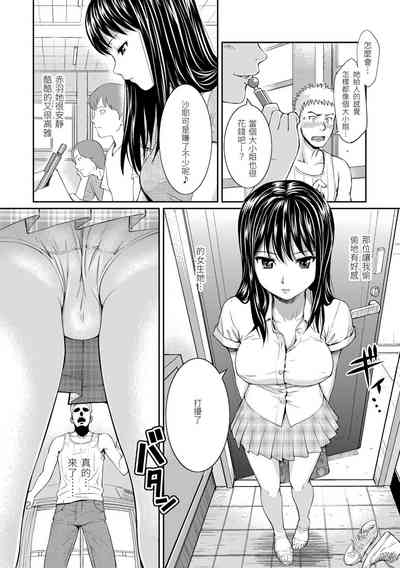 第146页图