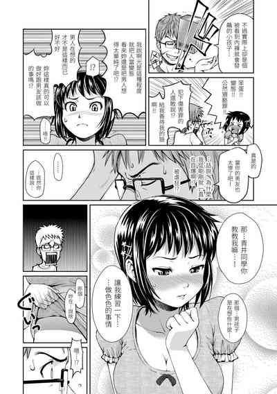 第162页图