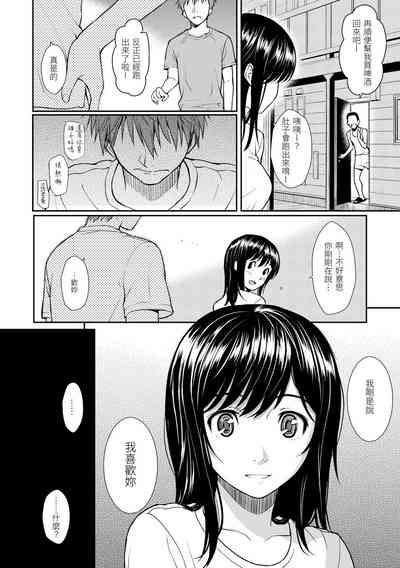 第178页图