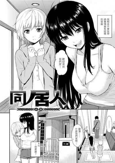 第34页图