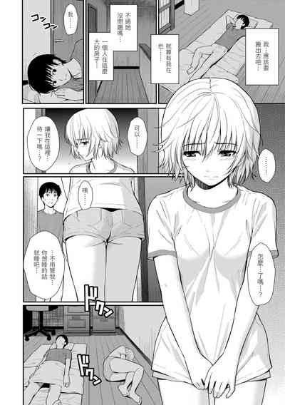 第54页图