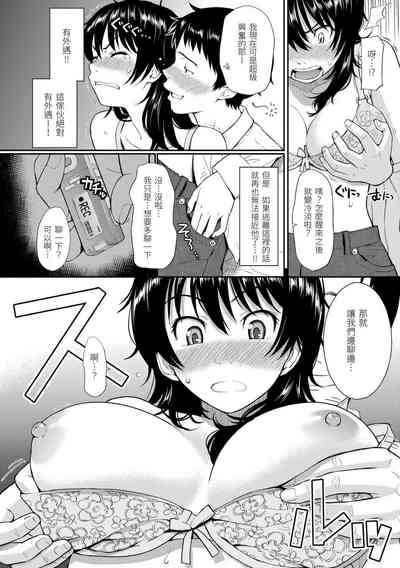 第70页图