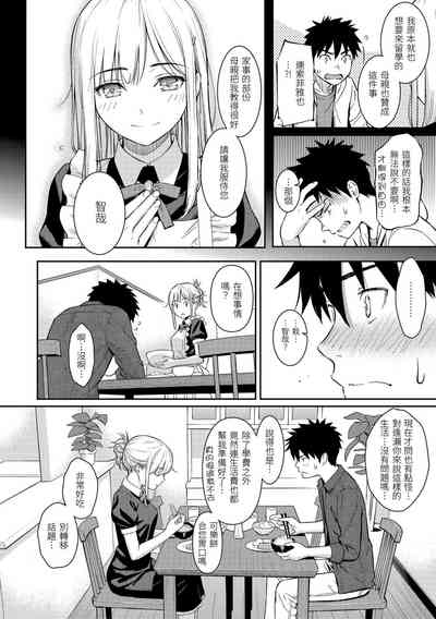 第102页图