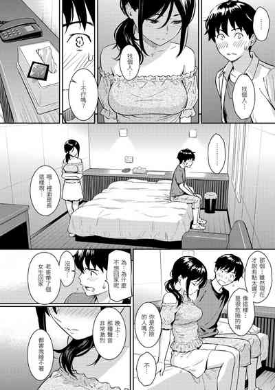 第126页图