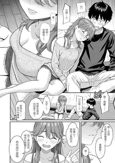 第142页图